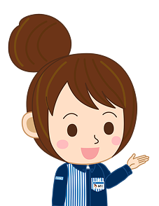 あきこちゃん