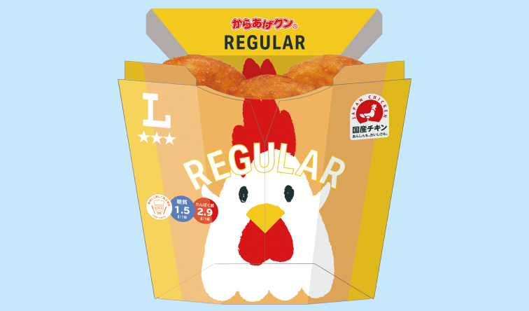 からあげクン レギュラー