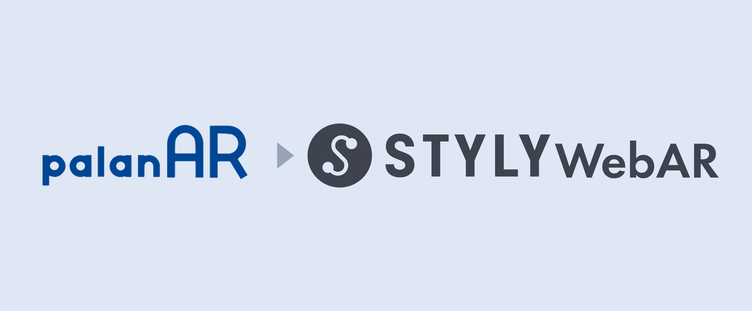 palanARはSTYLY WebARにリブランディングしました