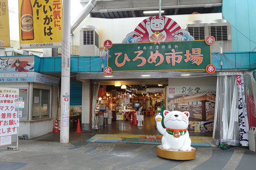 マップOGP
