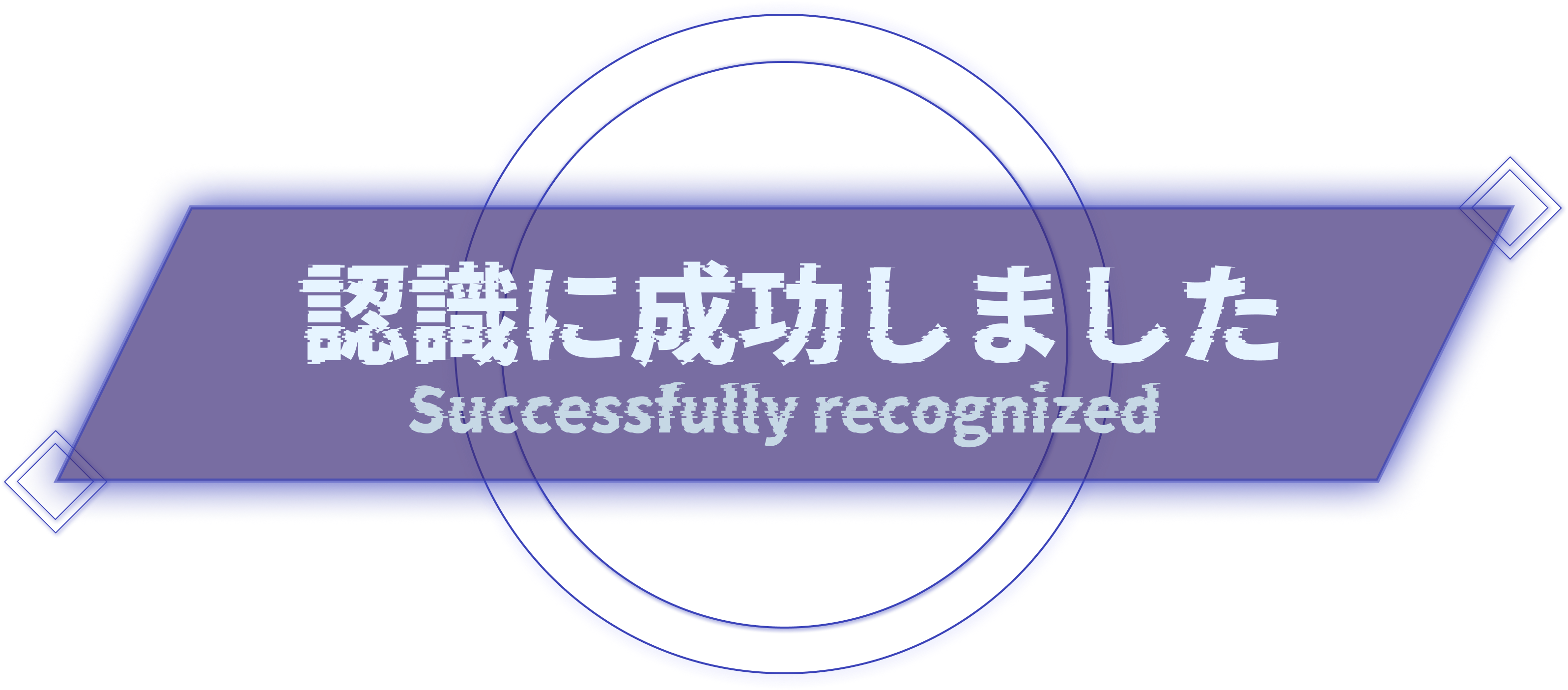 UIボタン