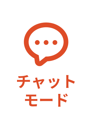 UIボタン