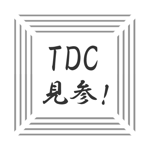フォトフレーム要素