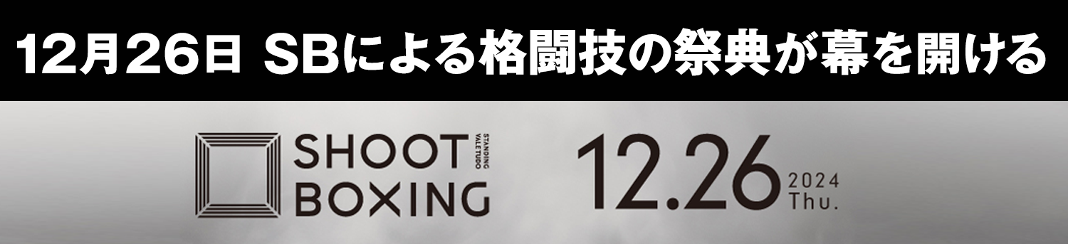 UIボタン