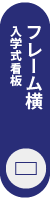 UIボタン