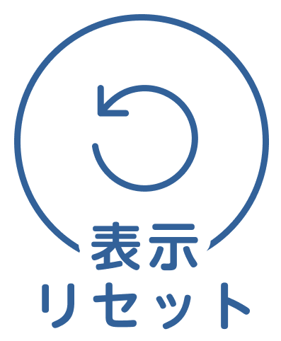 UIボタン