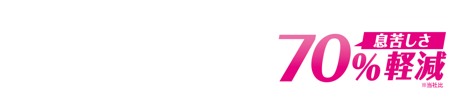 フォトフレーム要素