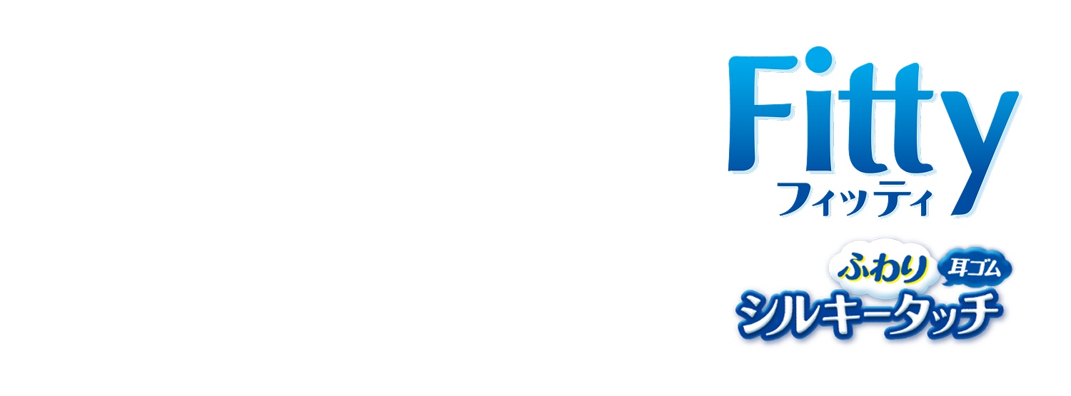 フォトフレーム要素