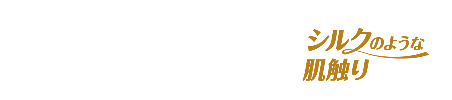 フォトフレーム要素