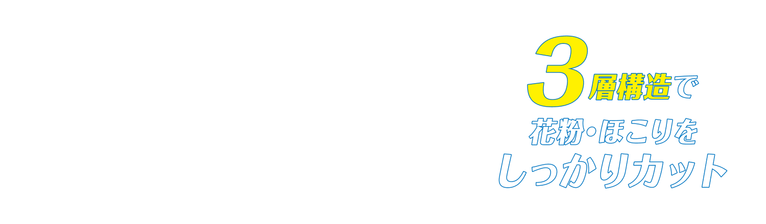 フォトフレーム要素