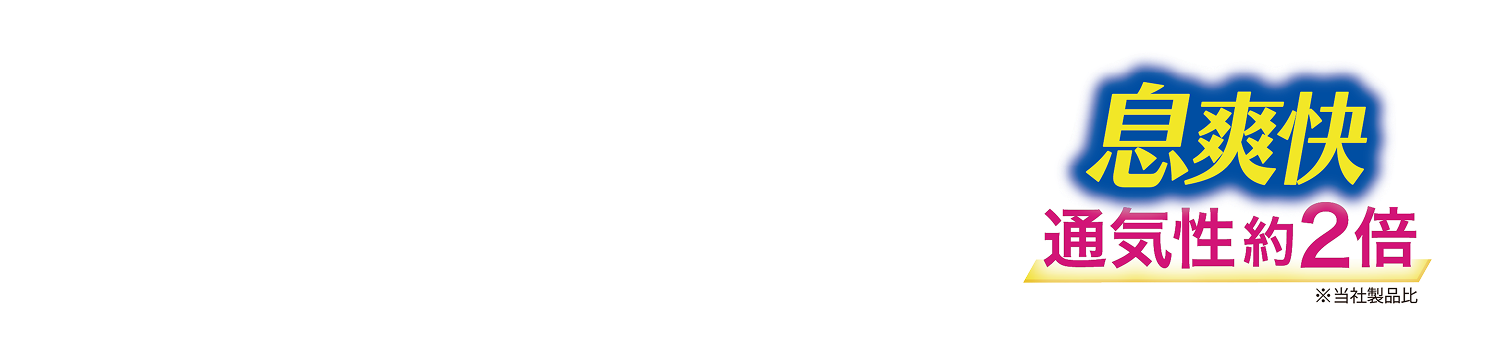 フォトフレーム要素