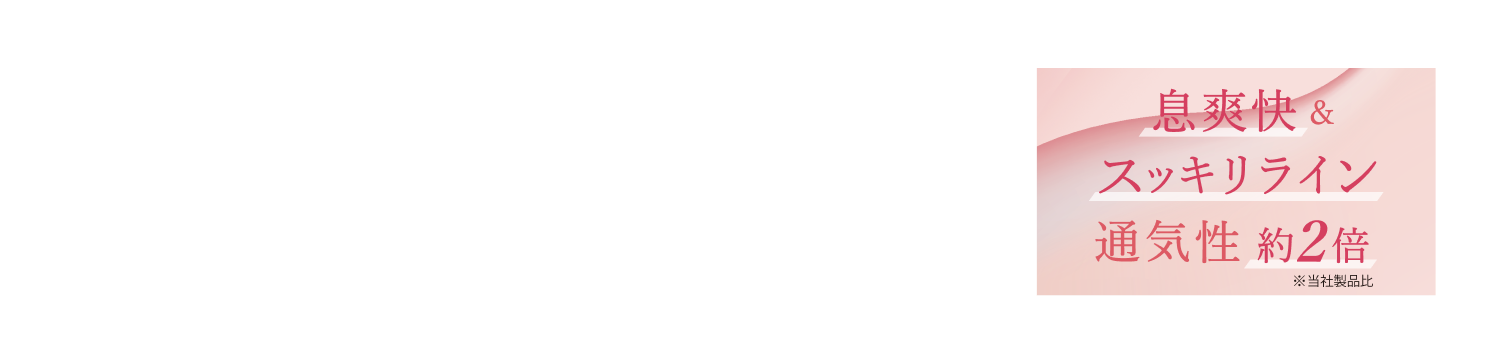 フォトフレーム要素