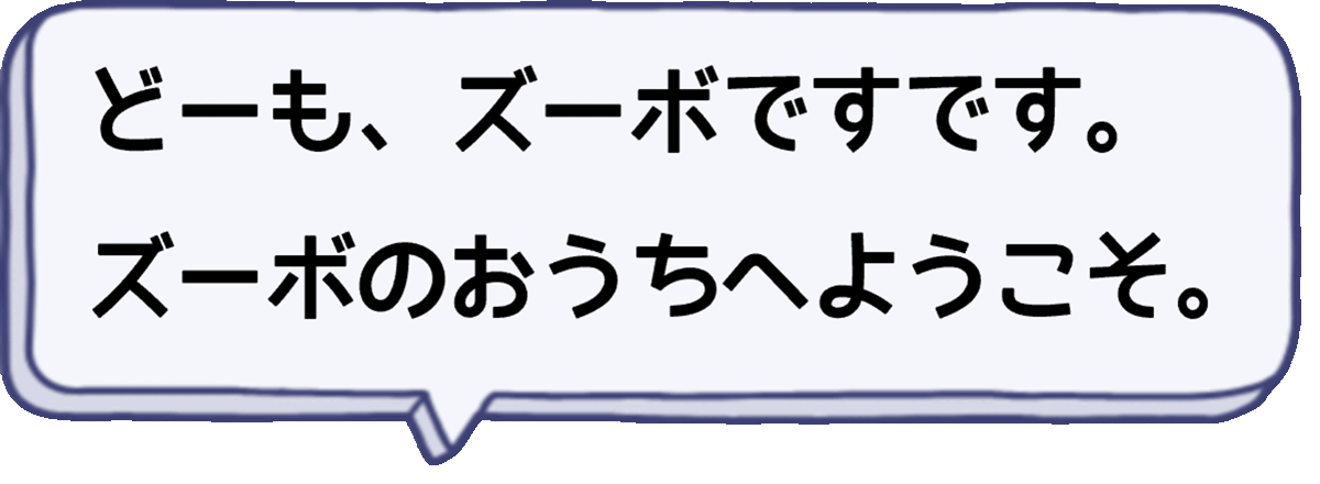 フォトフレーム要素