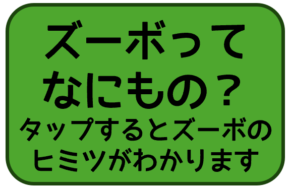 フォトフレーム要素