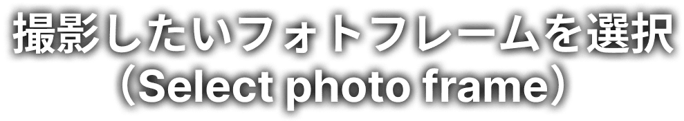 UIボタン
