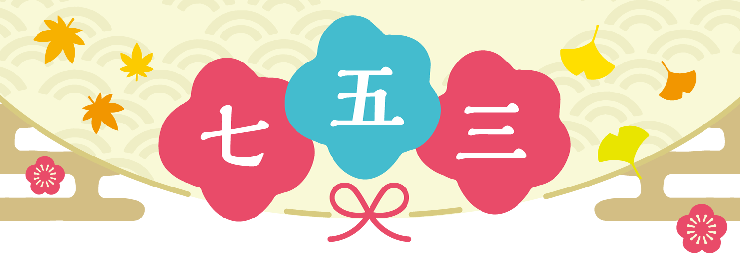 フォトフレーム要素