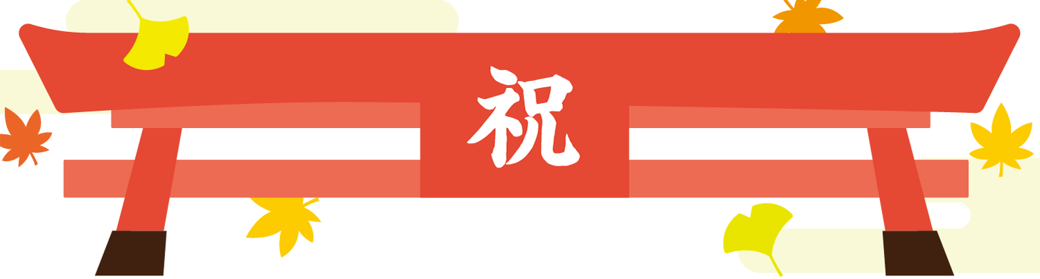 フォトフレーム要素