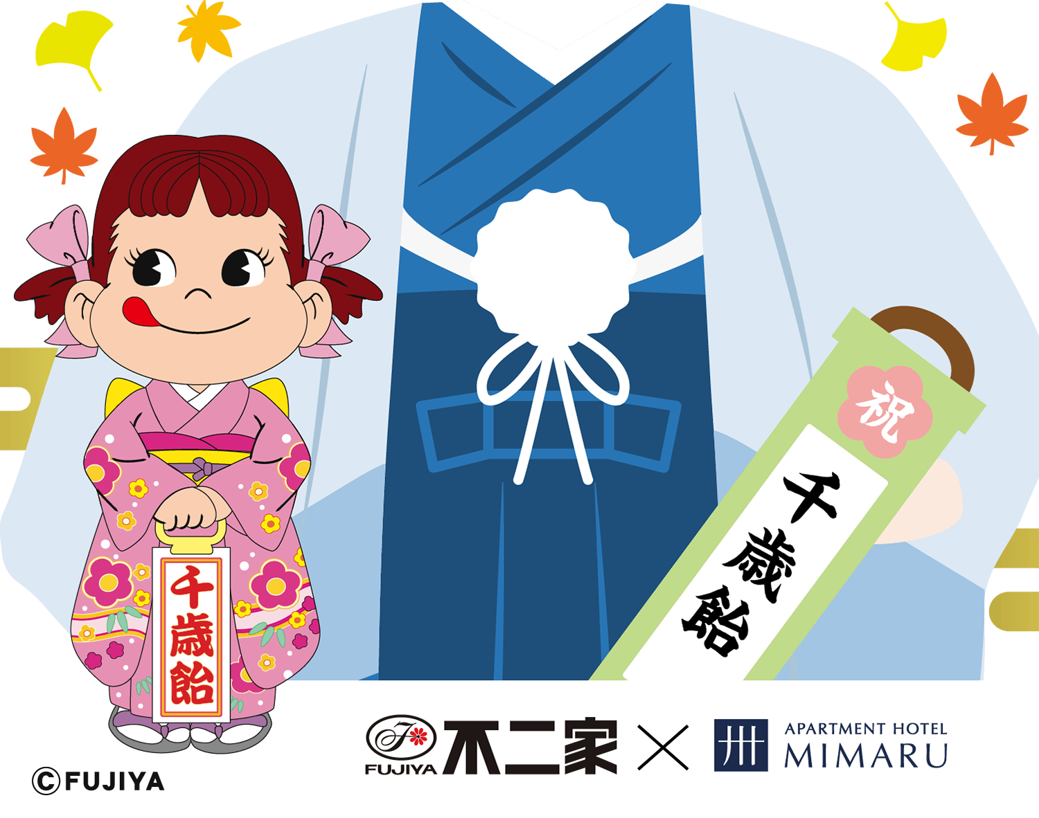 フォトフレーム要素