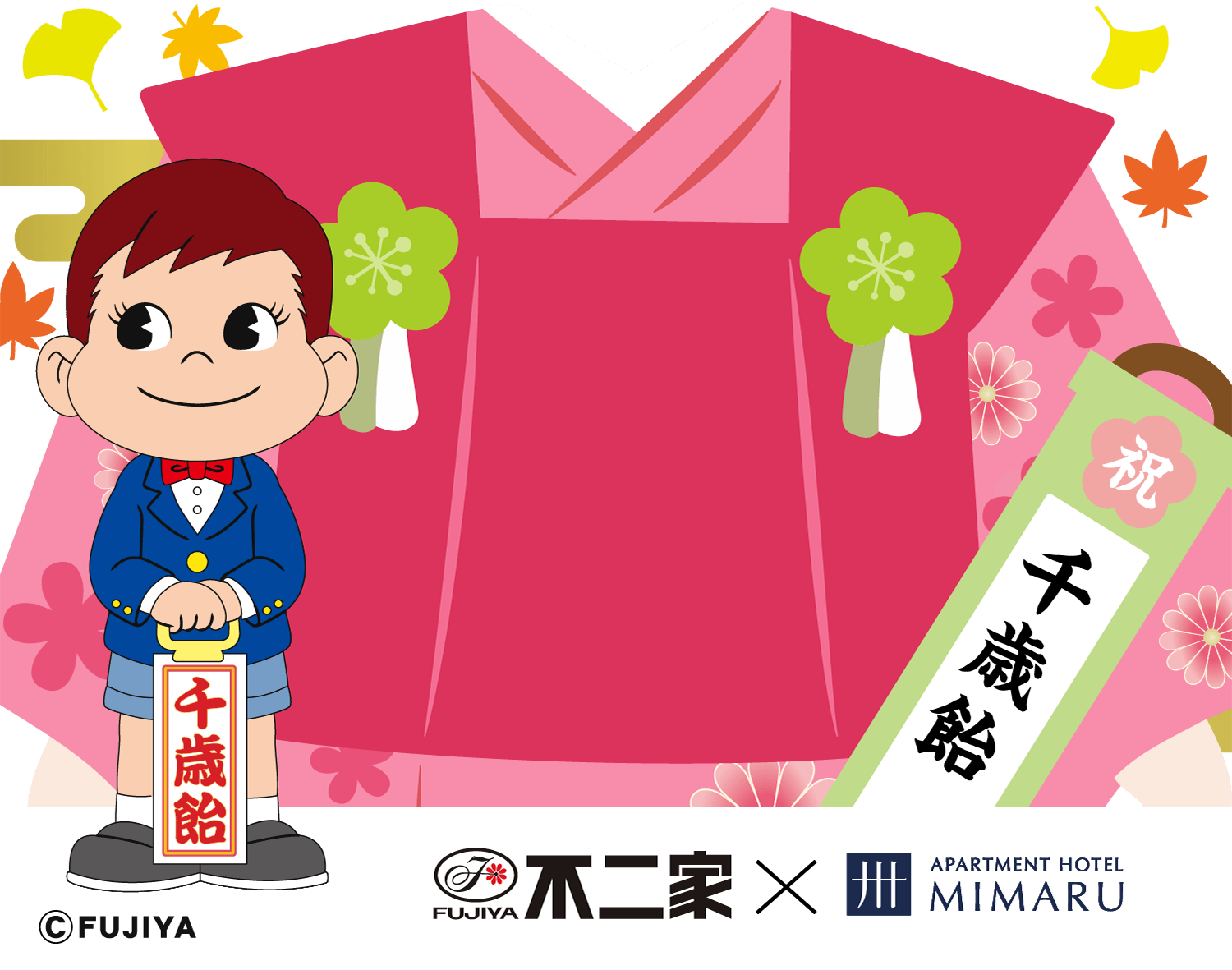 フォトフレーム要素