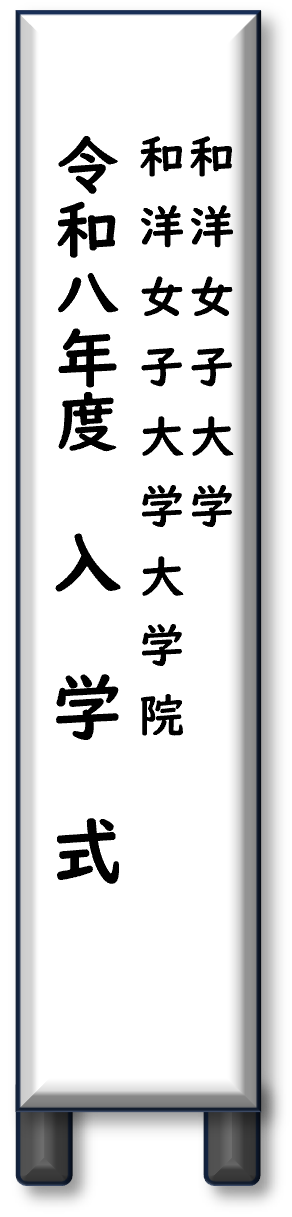フォトフレーム要素