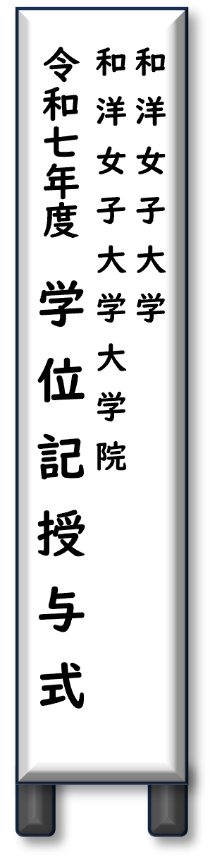 フォトフレーム要素