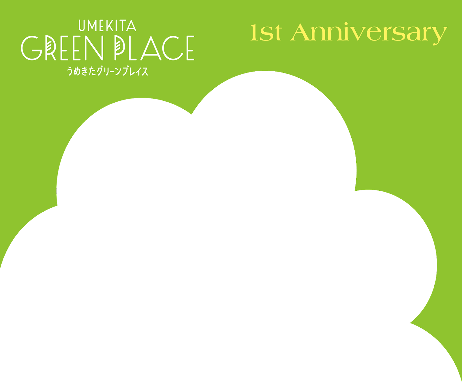 フォトフレーム要素