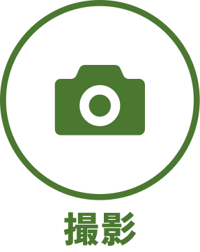 UIボタン