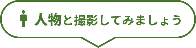 UIボタン