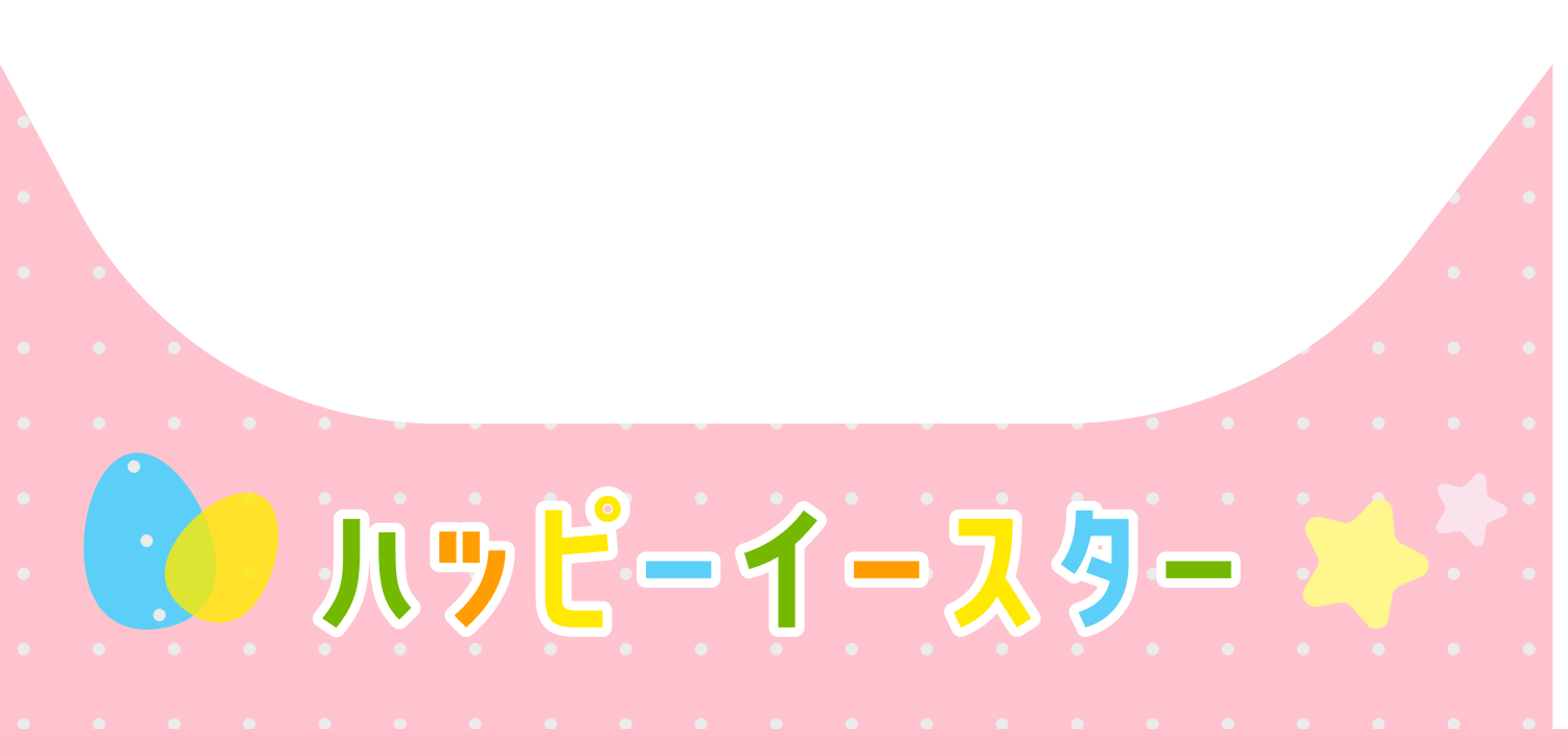 フォトフレーム要素
