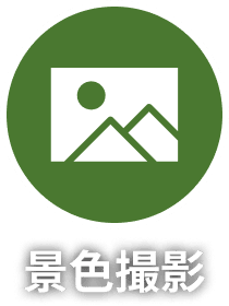 UIボタン