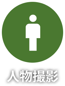 UIボタン