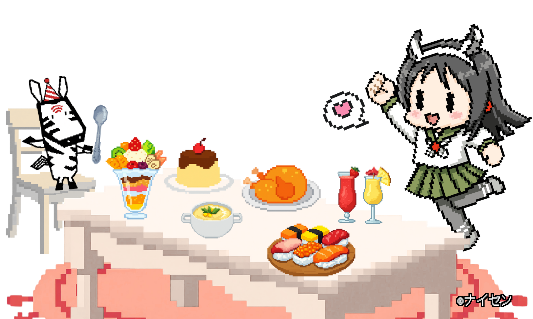 フォトフレーム要素