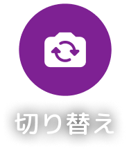 UIボタン