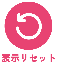 UIボタン