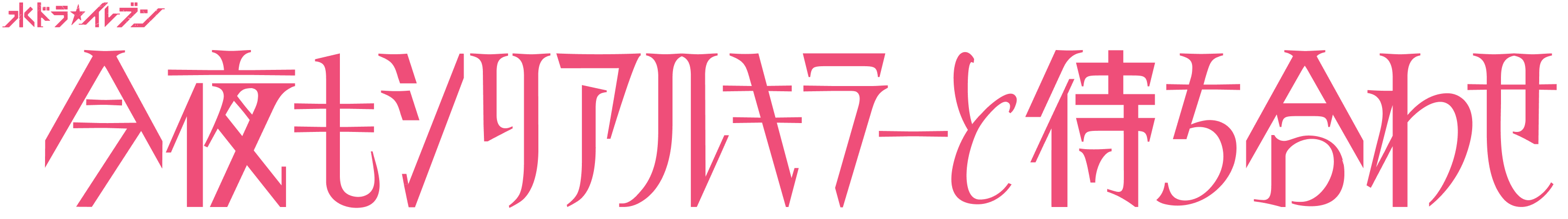 フォトフレーム要素