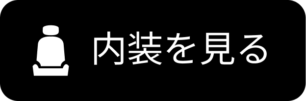UIボタン