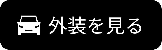 UIボタン