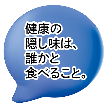 フォトフレーム要素
