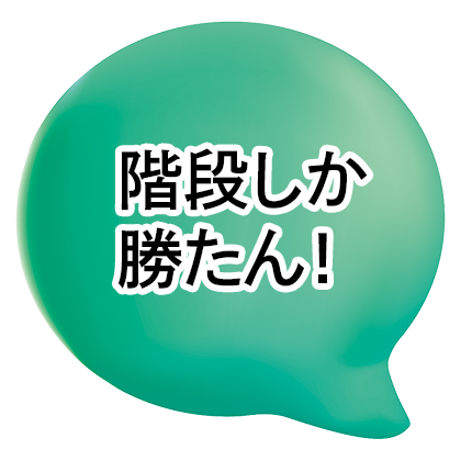 フォトフレーム要素