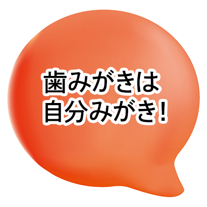 フォトフレーム要素