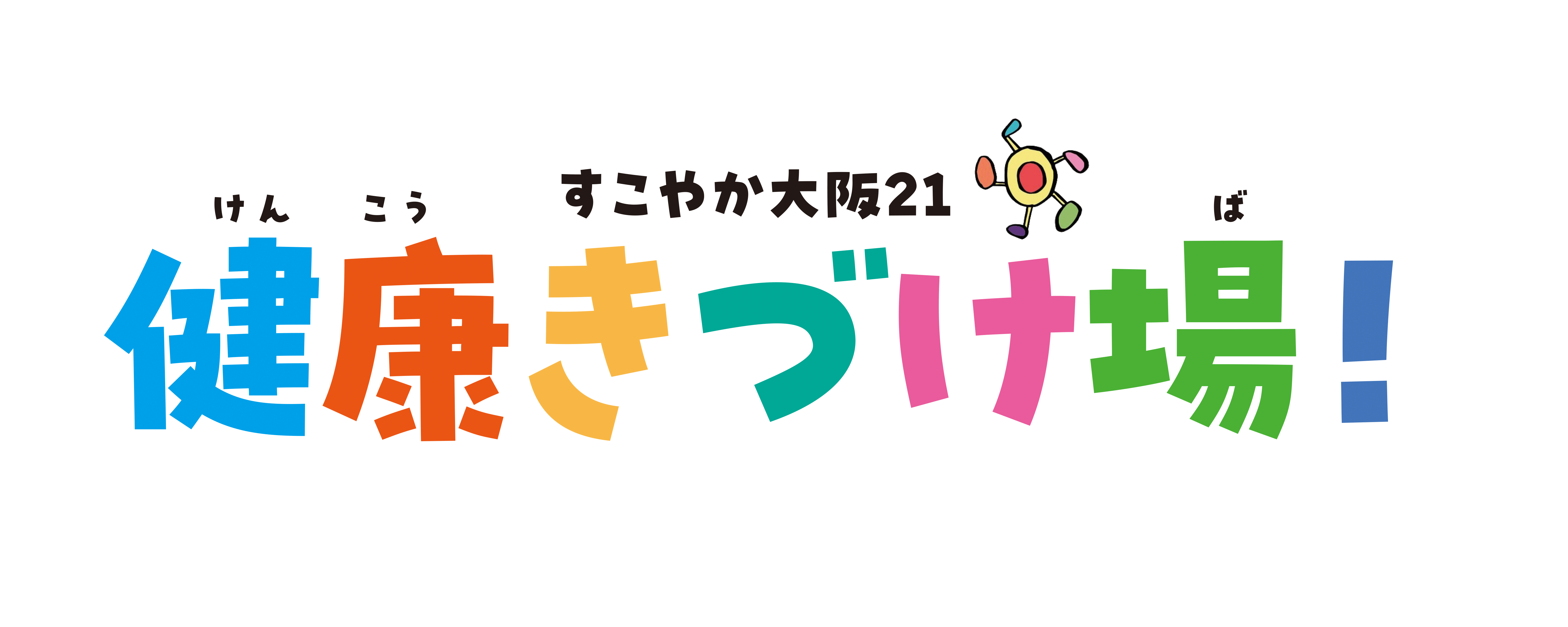 フォトフレーム要素