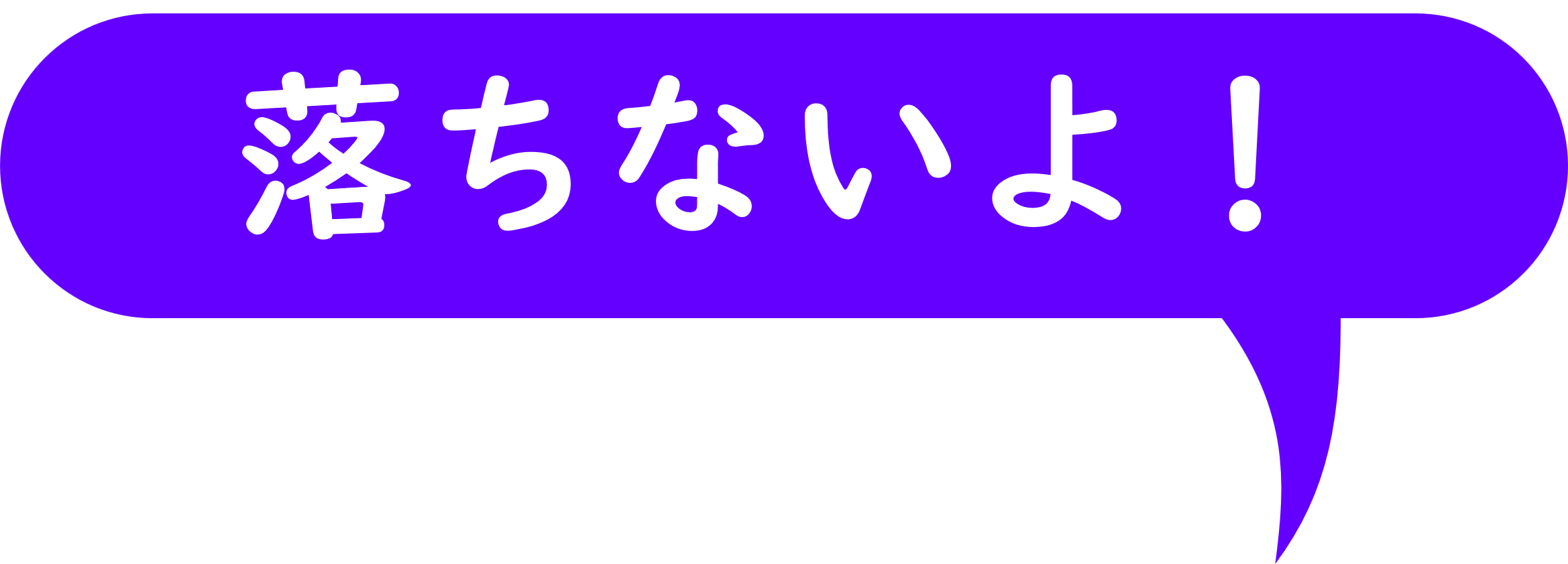 フォトフレーム要素