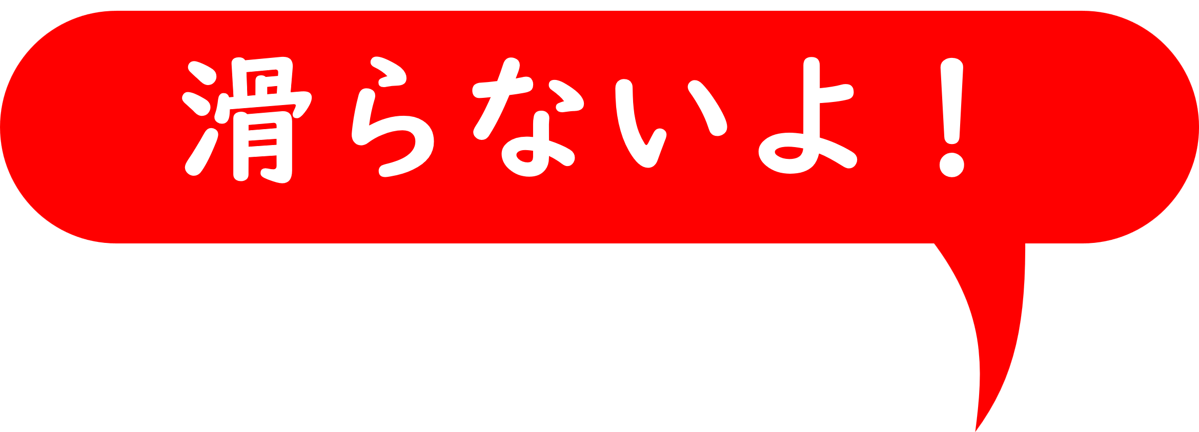 フォトフレーム要素