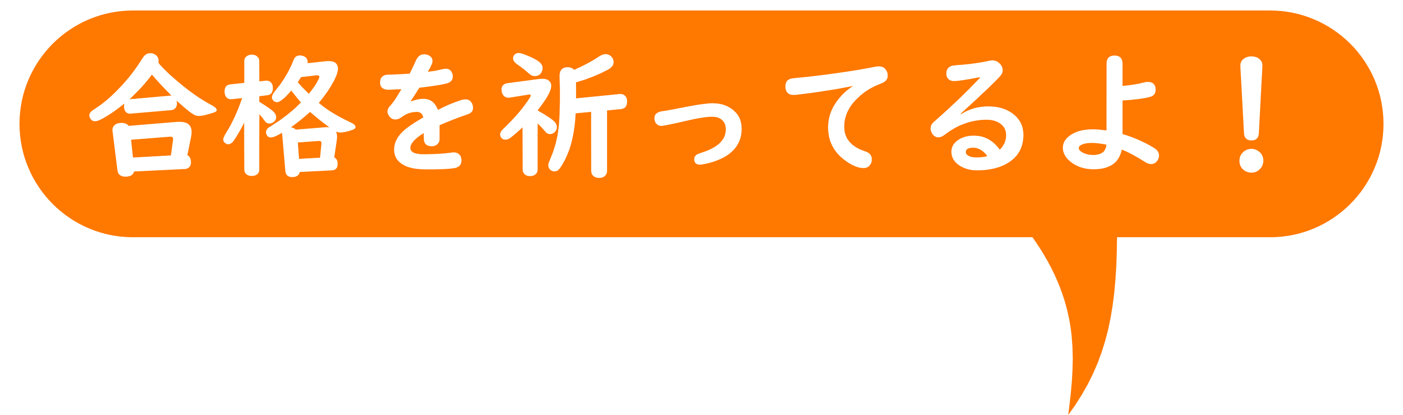 フォトフレーム要素