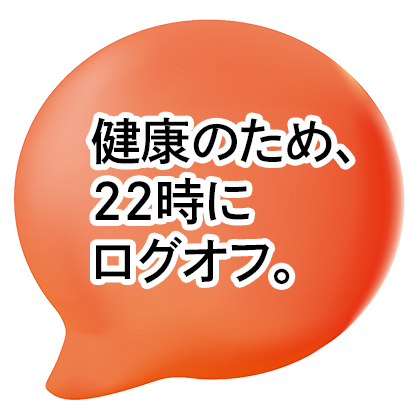 フォトフレーム要素
