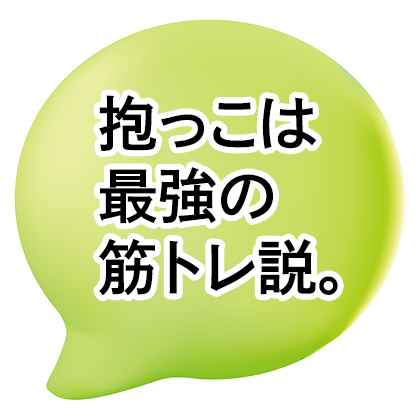 フォトフレーム要素