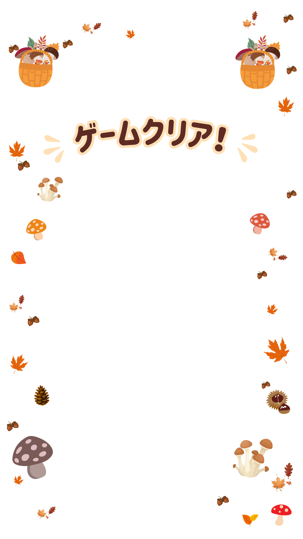 UIボタン