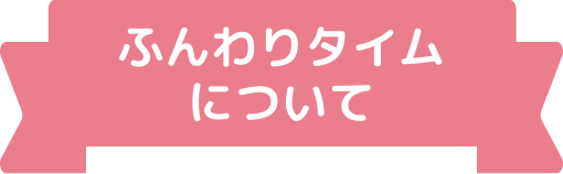 about