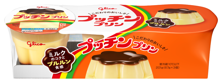 プッチンプリン 67g×3