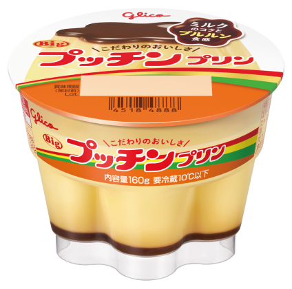 Bigプッチンプリン 160g